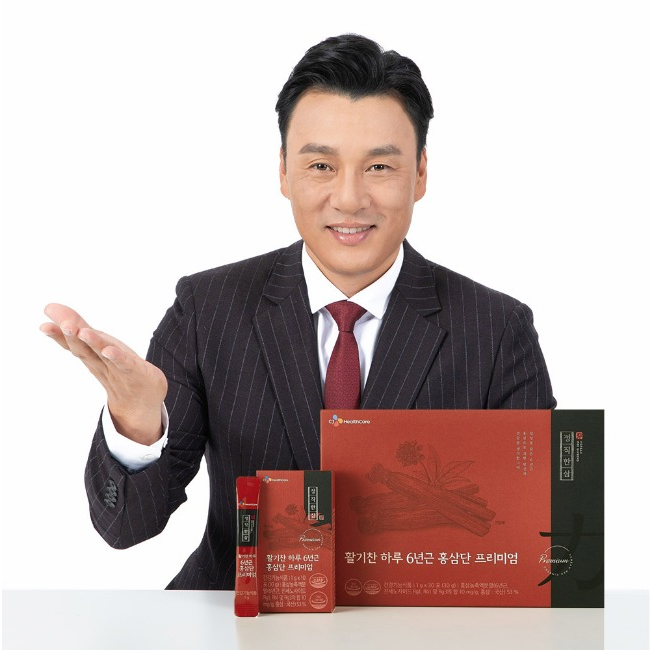 IMG-PRODUCT